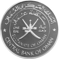 Oman 1 Rial 1996 Dreimaster "Sultanah" - Silber PP