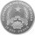 Guinea 10.000 Pesos 1991 Karavelle von Nuno Tristao - Silber PP