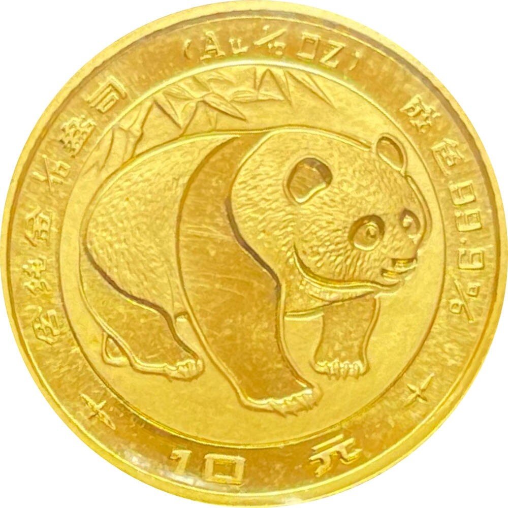 China Panda 1983 1/10 oz Gold - Original-Folie