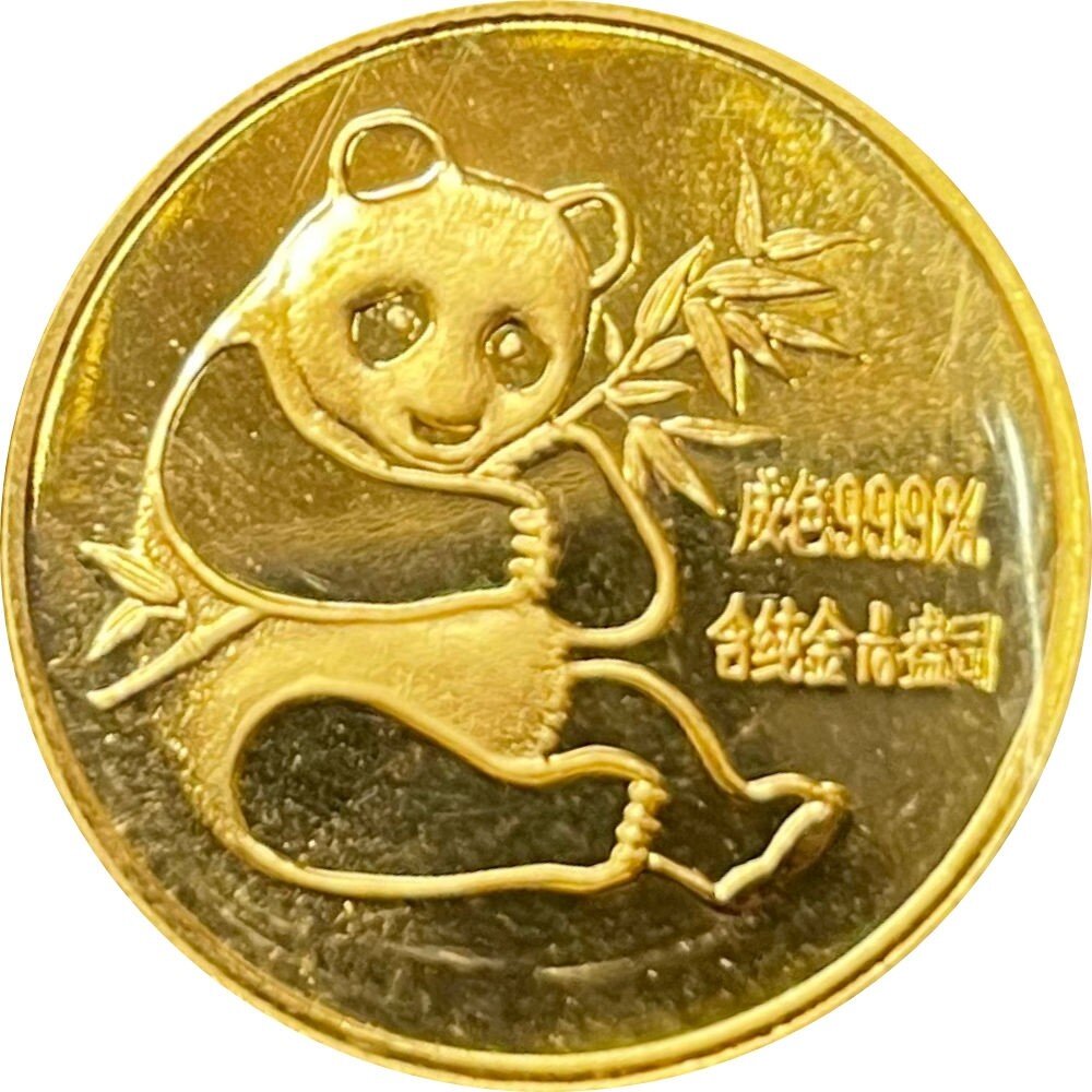 China Panda 1982 1/10 oz Gold - Original-Folie