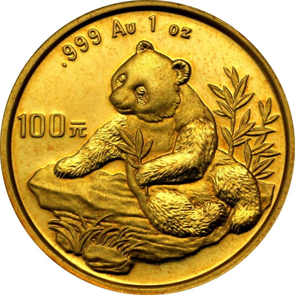 China Panda 1998 1 oz Gold - Original-Folie