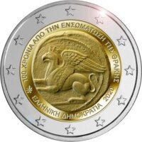 Griechenland 2 Euro 2020 "100 Jahre Thrakien"