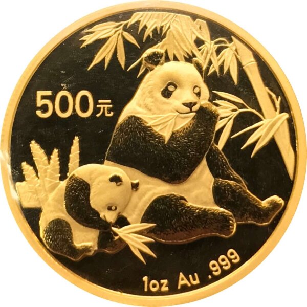 China Panda 2007 1 oz Gold