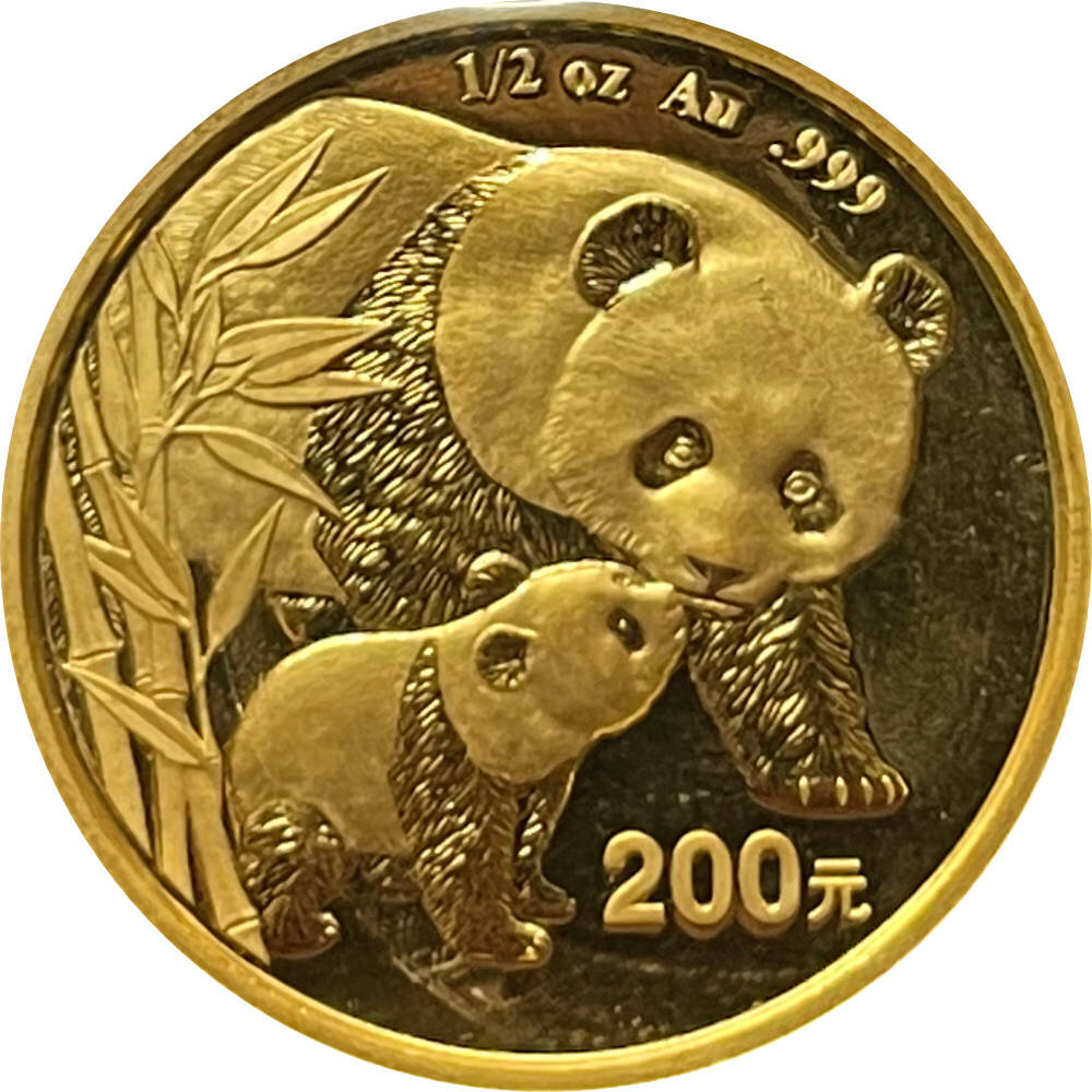 China Panda 2004 1/2 oz Gold - Münzkapsel