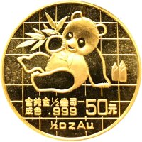 China Panda 1989 1/2 oz Gold - Münzkapsel