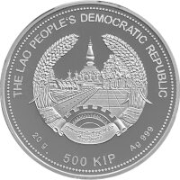 Laos 500 Kip 2017 Tiger - Silber PP F15