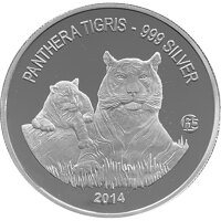 Laos 1.000 Kip 2014 Tiger - Silber PP F15
