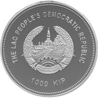Laos 1.000 Kip 2014 Tiger - Silber PP F15