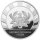 Ghana Giganten der Eiszeit 5. Ausgabe 2021 Wollnashorn 1 oz Silber