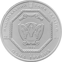 Ukraine Erzengel Michael 2015 1 oz Silber F15