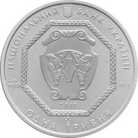 Ukraine Erzengel Michael 2017 1 oz Silber F15