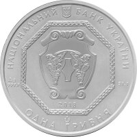 Ukraine Erzengel Michael 2018 1 oz Silber F15