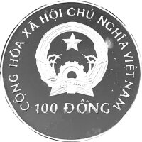 Vietnam 100 Dong 1991 Dampfschiff "The City of Savannah" - Silber PP