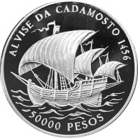 Guinea 50.000 Pesos 1996 Karavelle von Alvise da...
