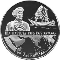 Malediven 250 Rufiyaa 1995 IBN Battuta und Segelboot -...