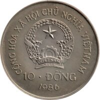 Vietnam 10 Dong 1986 - Wasserbüffel - Kupfer-Nickel