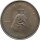 Vietnam 10 Dong 1986 - Pfau - Kupfer-Nickel