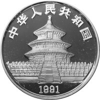 China Panda 1991 1 oz Silber - Polierte Platte mit Originalfolie