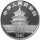 China Panda 1991 1 oz Silber - Polierte Platte mit Originalfolie