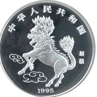 China 10 Yuan 1995 Einhorn | Unicorn - 1 oz Silber...