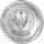 Ruanda Nautical 2021 Sedov 1 oz Silber