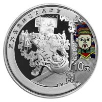 China 10 Yuan 2008 - XXIX. Olympische Sommerspiele 2008...