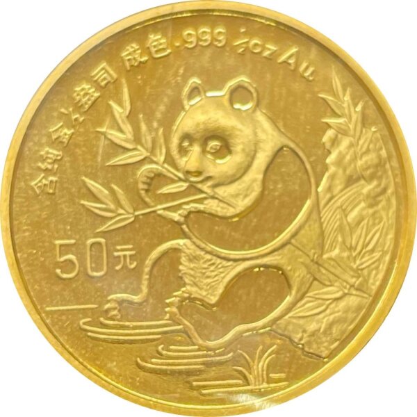 China Panda 1991 1/2 oz Gold - Original-Folie