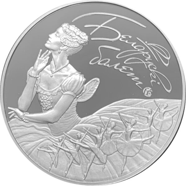 Weißrussland 20 Rubel 2015 - Ballett - Silber PP F15