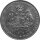 Barbados 4 Dollars 1970 F.A.O. Karibische Entwicklungsbank - Kupfer-Nickel