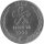 Südkorea 1.000 Won 1983 - XXIV. Olympische Sommerspiele 1988 in Seoul "Trommler" - Kupfer-Nickel