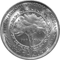 Jordanien 1/4 Dinar 1969 Hussein - Kupfer-Nickel