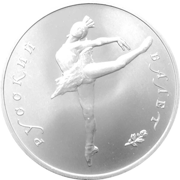 Russland Ballerina 1/2 oz div. Palladium