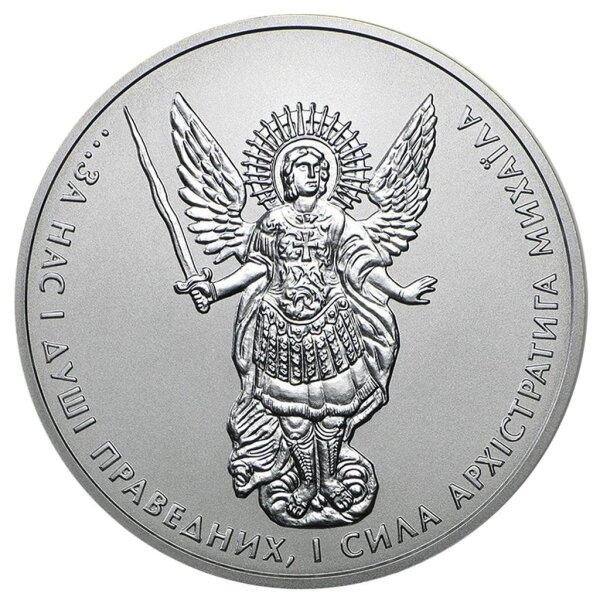 Ukraine Erzengel Michael 2015 1 oz Silber