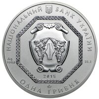 Ukraine Erzengel Michael 2015 1 oz Silber