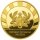 Ghana Giganten der Eiszeit 7. Ausgabe 2022 Rentier 1 oz Gold