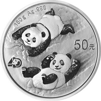 China Panda 2022 150 Gramm Silber - Polierte Platte