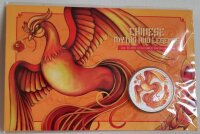 Australien Drachenserie 2022 Phönix 1 oz Silber - Coloriert Rot/Gold | Chinesische Mythen und Legenden