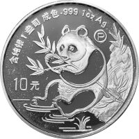 China Panda 1991 1 oz Silber - Polierte Platte