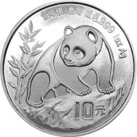 China Panda 1990 1 oz Silber ohne Serifen - Original Folie