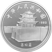 China 5 Yuan 1983 - Marco Polo - Silber PP
