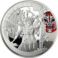 China 10 Yuan 2008 - XXIX. Olympische Sommerspiele 2008...