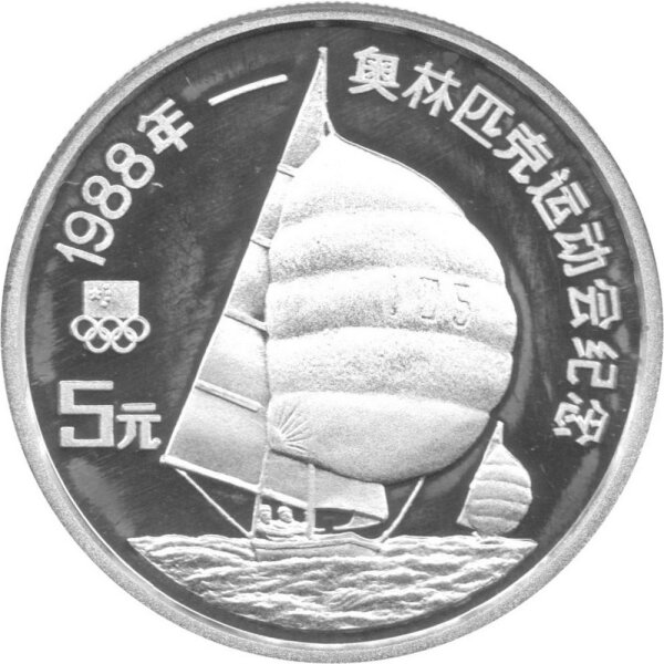 China 5 Yuan 1988 - XXIV. Olympische Sommerspiele 1988  in Seoul „Segeln” - Silber PP