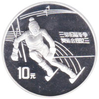 China 10 Yuan 1991 - XVI. Olympische Winterspiele 1992...