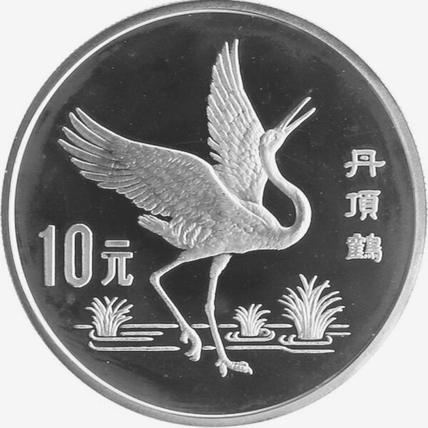 China 10 Yuan 1989 - Bedrohte Tierwelt "Mandschurenkranich" - Silber PP