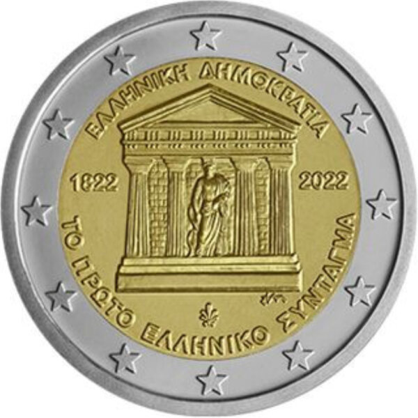 Griechenland 2 Euro 2022 "Griechische Verfassung"