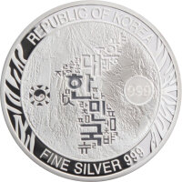 Korea Tiger 2021 1 oz Silber