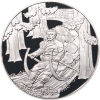 Österreich 500 Schilling 1995 Alpenvorlandschaft -...