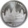 Cambodia Lost Tigers of Cambodia 2. Ausgabe 2023 1 oz Silber - Coloriert