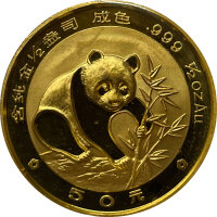 China Panda 1988 1/2 oz Gold - Original-Folie