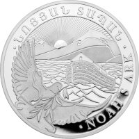 Armenien Arche Noah 2023 1 oz Silber | incl. Münzkapsel